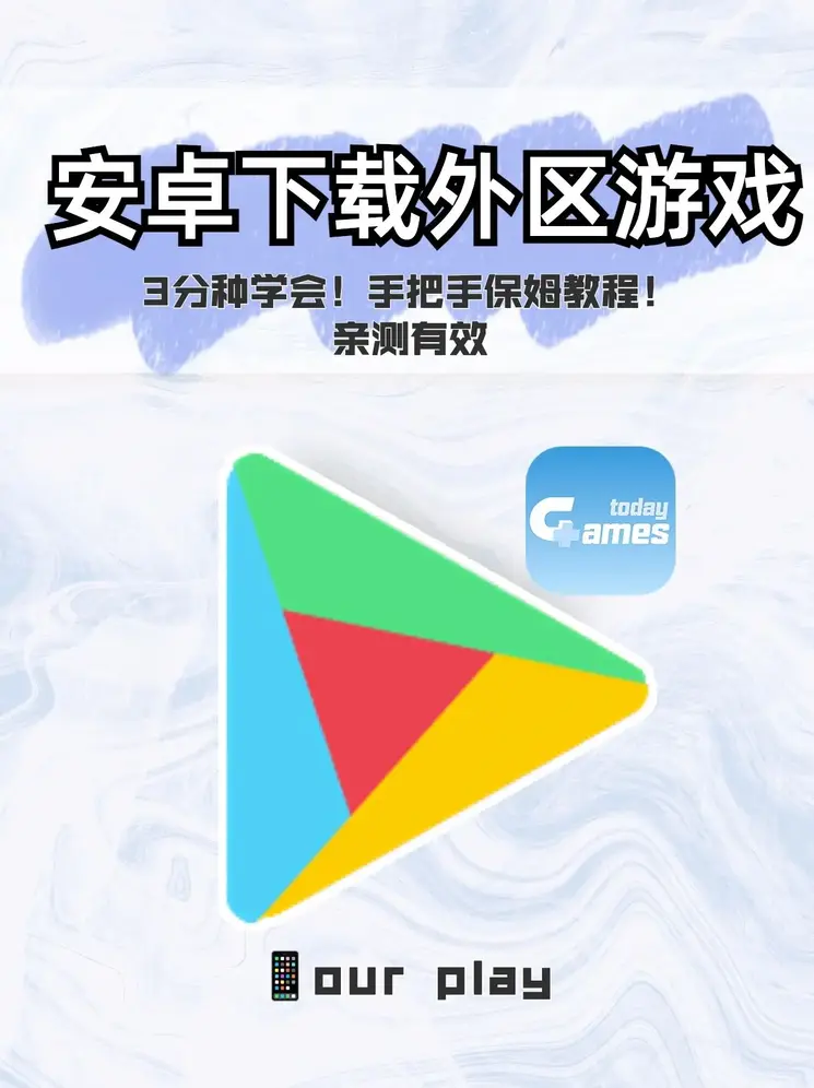 ag捕鱼王反水官方网站截图0
