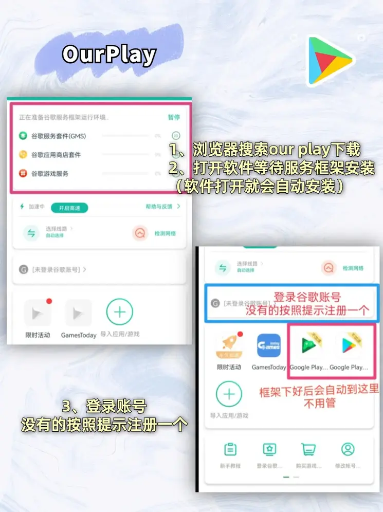 ag捕鱼王反水官方网站截图1